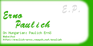 erno paulich business card